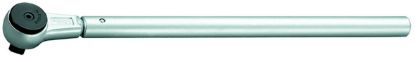 GEDORE 2193 U-3 Ratchet mm (018240)